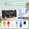 Novas canetas marca-texto de ponta dupla e cores duplas, projetadas para aulas de arte do ensino fundamental, podem ser usadas para desenhar e colorir, e também são adequadas para pintura em aquarela.