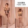 Lingerie Sensual Noturna Body Sexy Quente de Peça Única em Renda com Abertura no Gancho Design Sem Tirar Combo Atacado