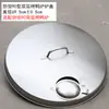 Set de accesorios para base de rostizador de pato a gas Shichu, tapa inferior para rostizador de pato a gas JinHeng para horno rostizador de ganso a gas