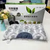 Almohada de Semilla de Senna Magnética Rica en Selenio Zhongke Núcleo de Almohada para el Cuello para Ayudar a Dormir y Evento de Venta Fabricante Mayorista Nuevo Modelo
