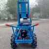 Máquina de Suelo de Combustión Interna Chengde Máquina de Suelo de Cadena Autocaminante Pequeña Máquina Trituradora Diésel Autopropulsada