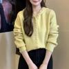 Cardigan de Tricô com Capuz Estilo Coreano para Mulheres 25 Outono e Inverno Estilo Macio Ceroso Tricô Pit Outwear Top de Aparência Solta Emagrecedora