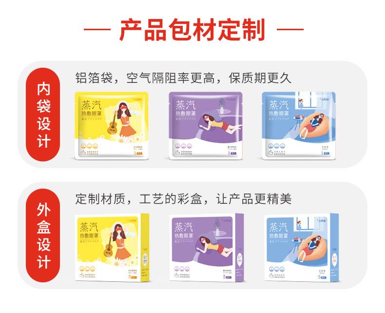 详情_09.jpg