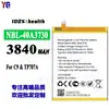 Adecuado para batería de teléfono móvil Neffos C9/TP707A, batería nueva NBL-40A3730, venta al por mayor de fábrica para comercio exterior