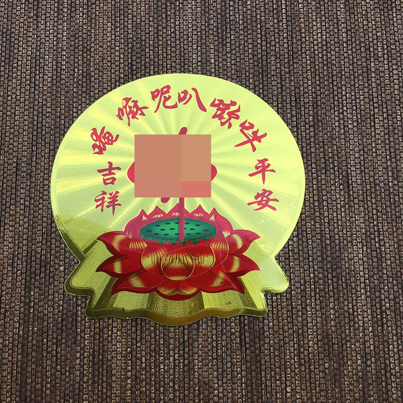 O1CN01YGqsIM1kxY5EFcUv7_!!1058