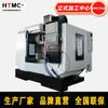 Centro de Mecanizado Vertical Vmc1050 Fresadora Vertical de Cuatro Ejes Fabricante Suministra Fresado Controlado por Computadora con Sistema Fanuc