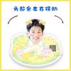 Li Yaodong decoración de escritorio con cabeza giratoria eléctrica, placa de pie oscilante estilo TikTok con música