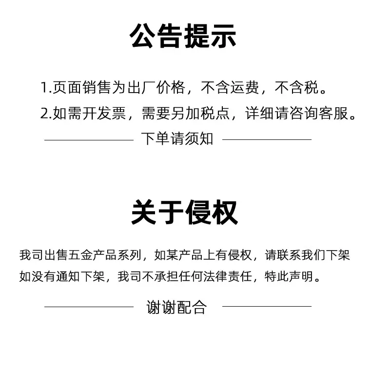 文案.jpg