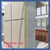 Painéis de Parede Externa Imitação Mármore Personalizados, Painéis Integrados de Isolamento e Decoração de Parede Externa, Painéis Cerâmicos de Isolamento e Decoração