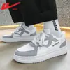 [Exclusivo para Grandes Clientes] Sapatos de Puxar, Sapatos Masculinos, Sapatos Casuais Versáteis de Primavera, Tênis Esportivos Masculinos de Corte Baixo Tendência, Sapatos Masculinos