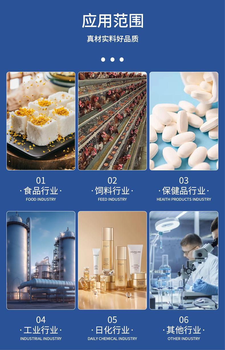 1XC5399-五金建材-螺丝-蓝色_07
