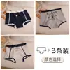 Ropa interior para mujer British Bear de algodón puro 10A Antibacteriana Algodón puro Entrepierna extendida Nuevos Boxer briefs de cintura media
