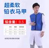 Roupa de Chumbo Proteção contra Radiação Raio-X Roupa com Suspensório Saia Implante Radiologia Roupa de Chumbo Dupla Face Super Macia Colete de Chumbo Fabricante