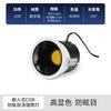 Luz de riel de succión magnética empotrada montada en superficie para hogar, sala de estar, dormitorio, luz ambiental no principal, iluminación comercial, luz lineal, luz de inundación