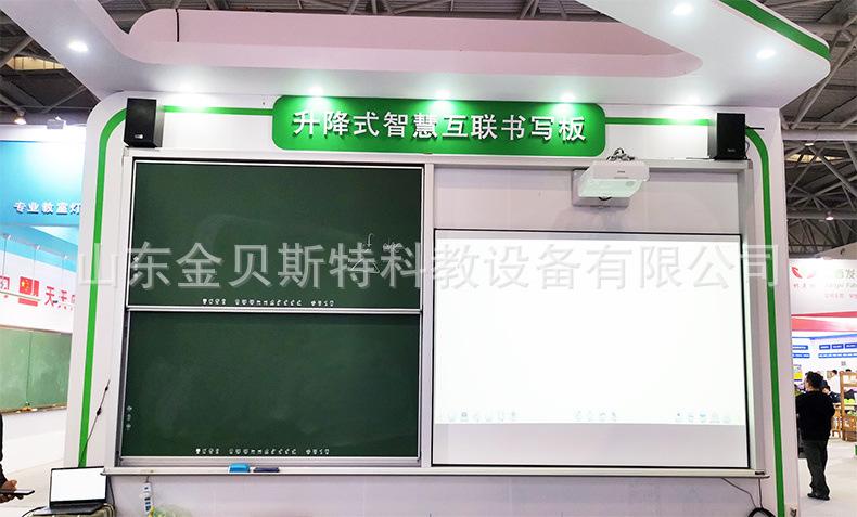 实拍3.jpg