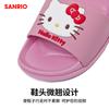 Pantuflas de Verano para Niños Sanrio Bebé Interior Hogar Antideslizantes Estilo Caricatura Girly Padre-Hijo Nuevo Estudiante Dormitorio