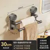 Fuerte ventosa doble barra toallero baño sin perforaciones pared toallero con ganchos estante de almacenamiento baño
