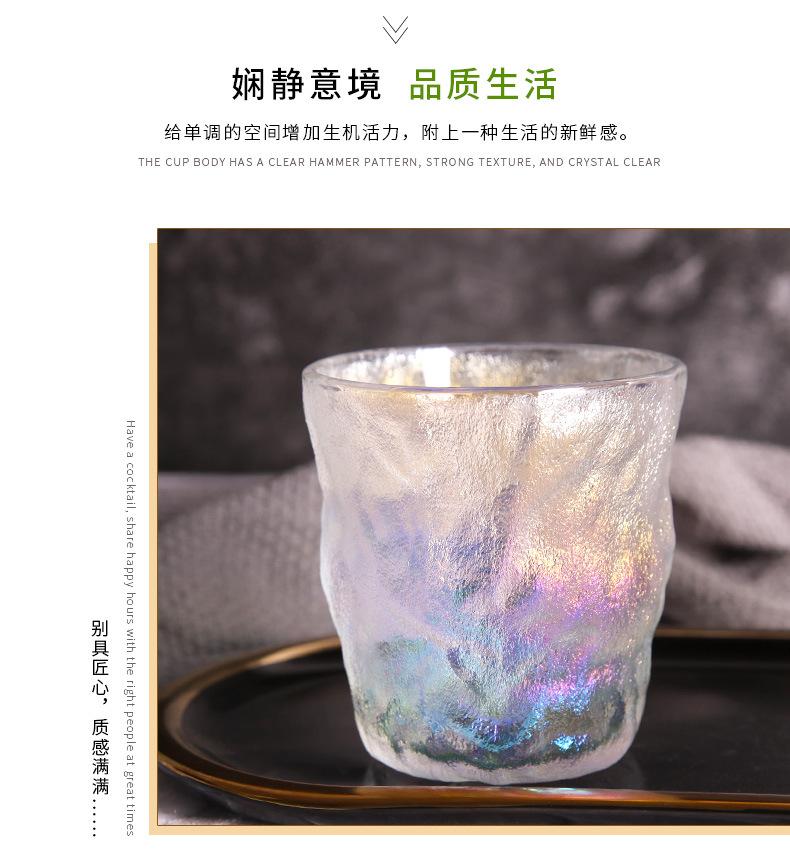 七彩_06.jpg