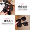 Gafas de Sol Negras para Niños con Protección UV para Exterior, Playa, Parasol, Gafas con Montura Negra, Nuevas Gafas de Sol para Niñas