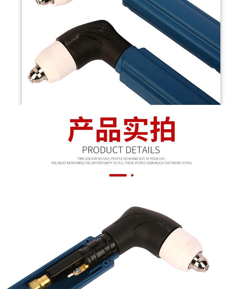 详情页切片_10.jpg