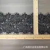 Borda de renda de náilon para cílios de 13 cm, franja floral oca preta e branca para lingerie, vestido de noiva, têxteis para casa, acessórios decorativos DIY