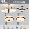 Lámpara de araña de estilo antiguo para sala de estar, estilo americano, estilo retro de la dinastía Song, estética 2025, nuevo estilo, lámparas principales para salón, paquete combinado para toda la casa.