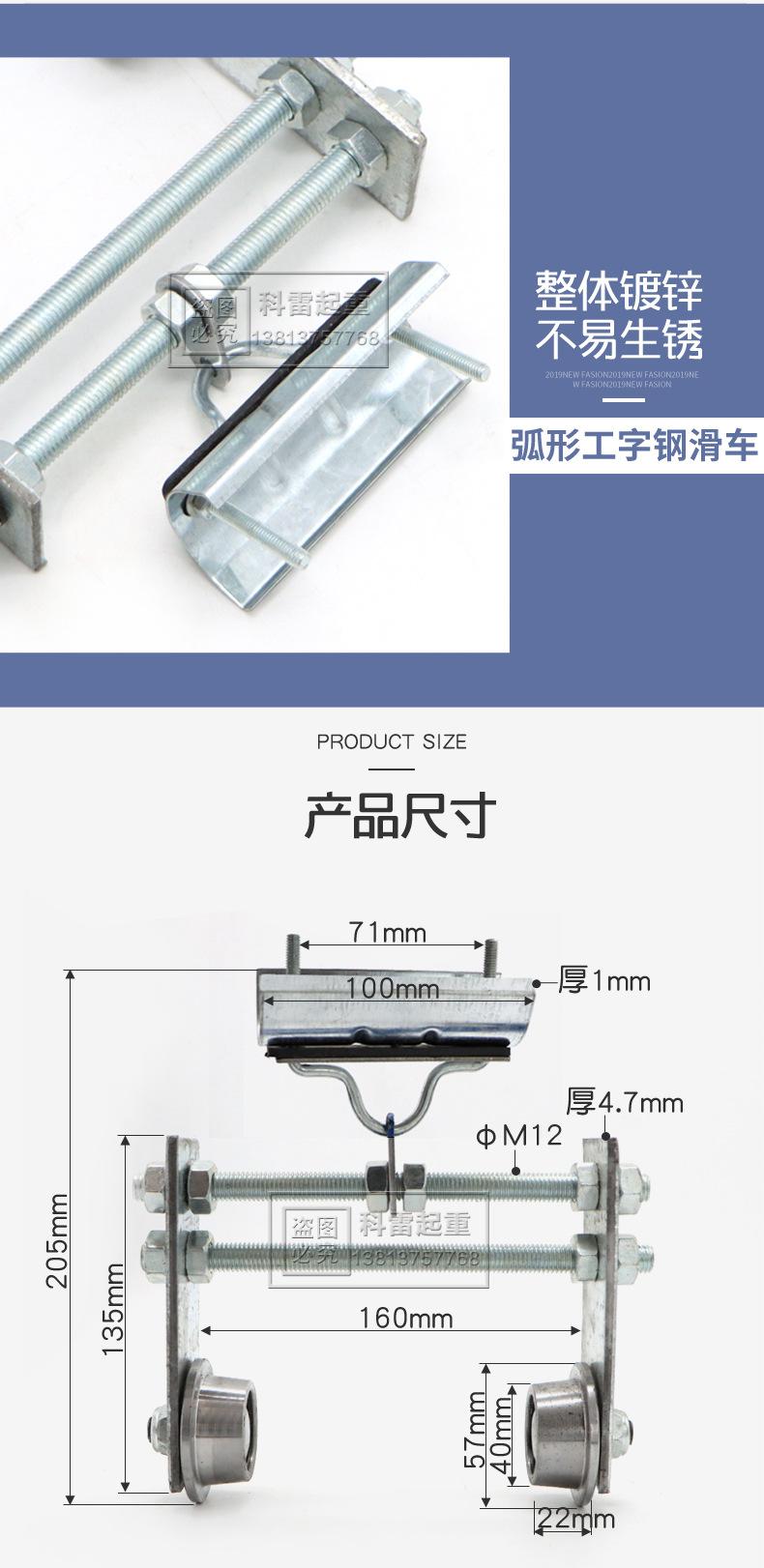 详情1_03.jpg