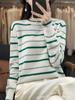 Suéter de rayas de manga larga para mujer cuello redondo otoño e invierno Nuevo punto europeo y americano INS estación independiente transfronterizo Camiseta básica para mujer