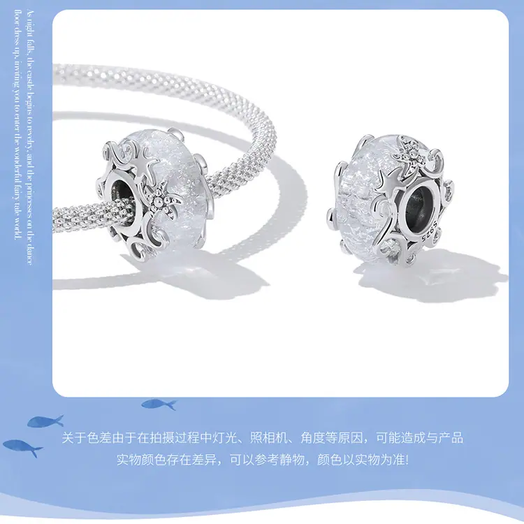 BSC607_10.jpg