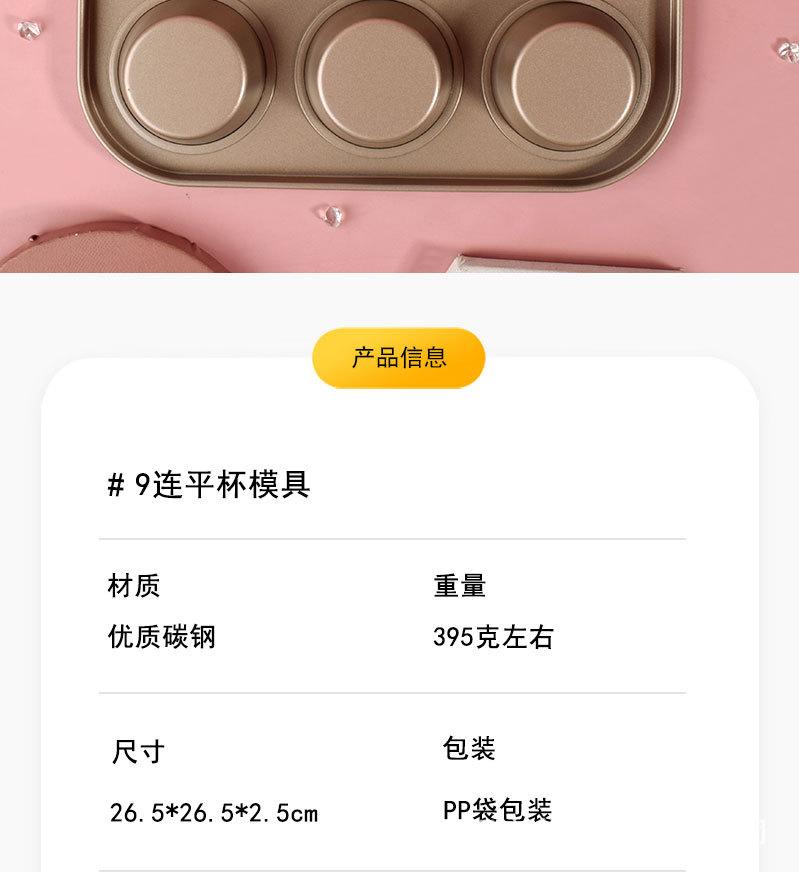 xq_03