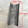 Accesorios para máquina de moler arroz Tamiz de arroz Máquina para hacer polvo Tamiz para tejas Cuchillas Máquina de moler arroz para el hogar Tamiz de arroz de tres agujeros con cuchillas con agujeros Tamiz para tejas
