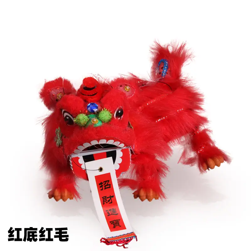 红底红毛.jpg