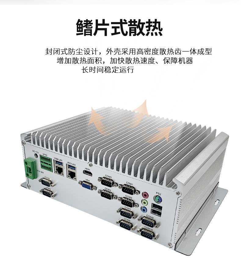 双PCI_10.jpg
