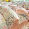 Lindo Juego de Cuatro Piezas de Terciopelo de Leche, Ropa de Cama de Felpa de Invierno, Juego de Tres Piezas de Sábana y Funda de Edredón Gruesa de Coral