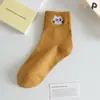 Calcetines para Mujer Zhuji para Otoño e Invierno, Calcetines de Media Pantorrilla, Absorbentes de Sudor y Resistentes al Olor, Calcetines de Algodón de Color Sólido para Mujer, Bordado de Dibujos Animados, Calcetines Personalizados Transfronterizos para Mujer