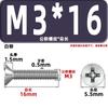 Tornillos para Máquina de Cabeza Avellanada Km, Cabeza Plana, Phillips, Acero al Carbono, Niquelado, Estándar Nacional, Alta Resistencia, Templados, Tornillos Gb819M2M2.3