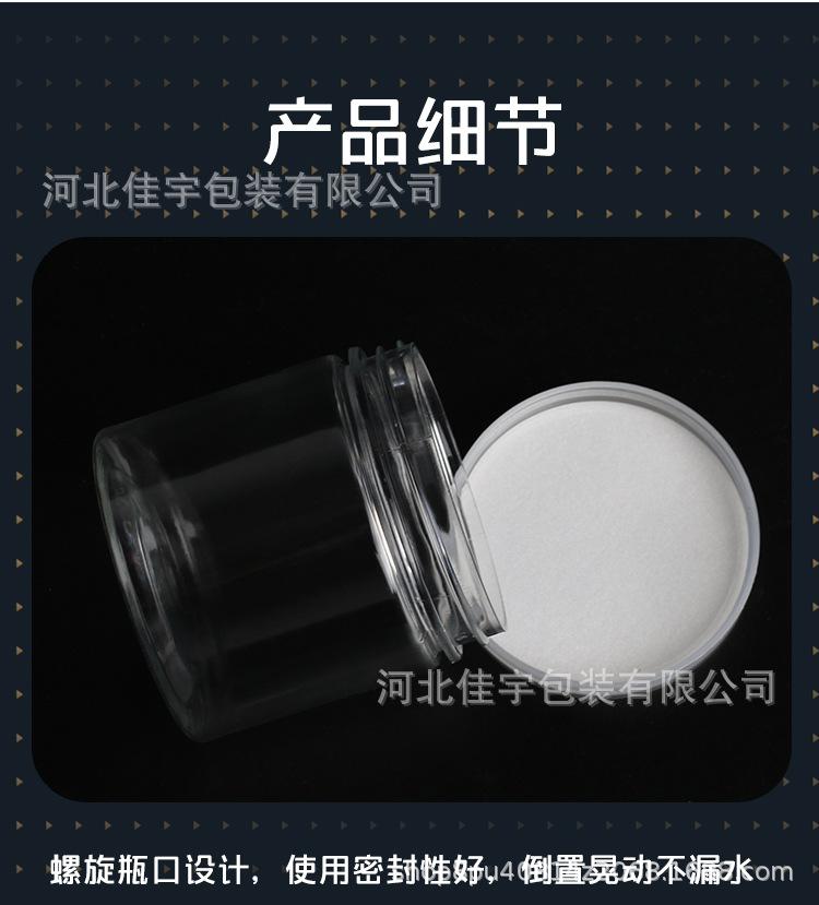 未标题-1_07.jpg