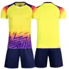 Conjunto de Uniforme de Fútbol para Adultos Niños Manga Corta Entrenamiento Deportivo Uniforme de Equipo Verano Secado Rápido Uniforme de Partido de Fútbol Juvenil