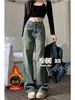 Jeans Rectos Lavados Estilo Hong Kong Vintage para Mujeres Petites, Forrados de Polar, Engrosados, Sueltos, de Cintura Alta, Adelgazantes, de Pierna Ancha