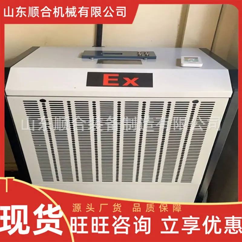 微信截图_20251127093607