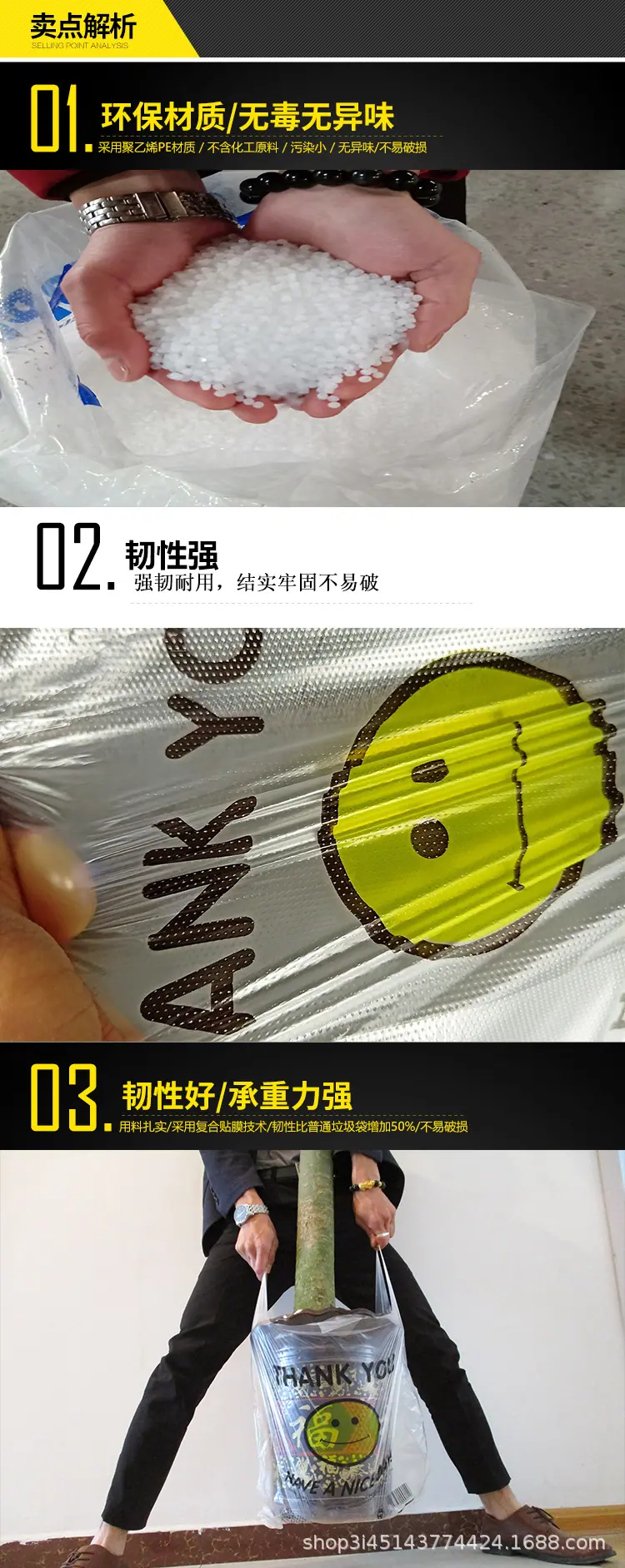 详情03.jpg