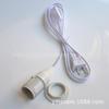 Cable de correa de medio diente E14 con tapa de lámpara de interruptor Tapa de lámpara colgante con tapa de lámpara colgante de interruptor Cable de enchufe de correa de medio diente E14
