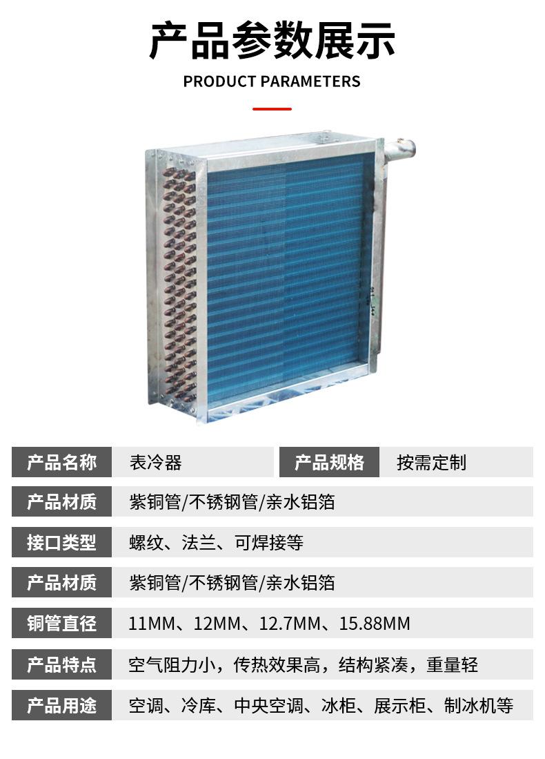详情_05.jpg