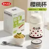 Panela de Aço Inoxidável 316L Grau Alimentício, Marmita Portátil de Grande Capacidade para o Trabalho, Copo Térmico Portátil com Colher