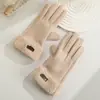 Luvas Quentes para Mulheres no Inverno, Espessadas com Lã, Fofas, à Prova de Vento, Espessadas com Lã, Adequadas para Ciclismo ao Ar Livre, Luvas Quentes com Tela Sensível ao Toque