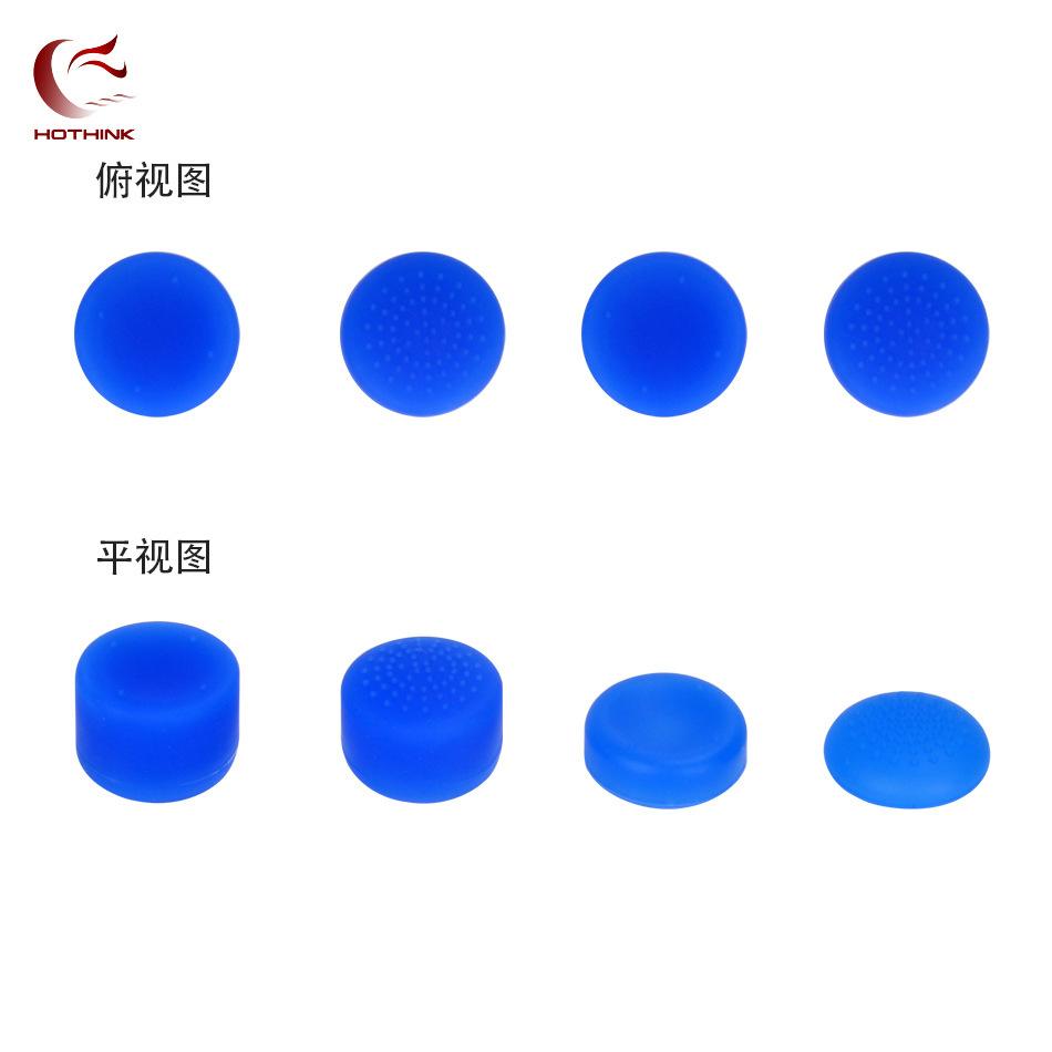 增高8件套 蓝色01.jpg