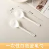 Cuchara desechable