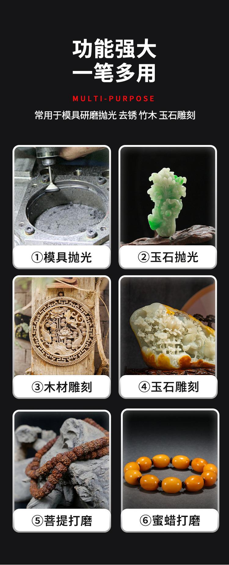 详情_06.jpg