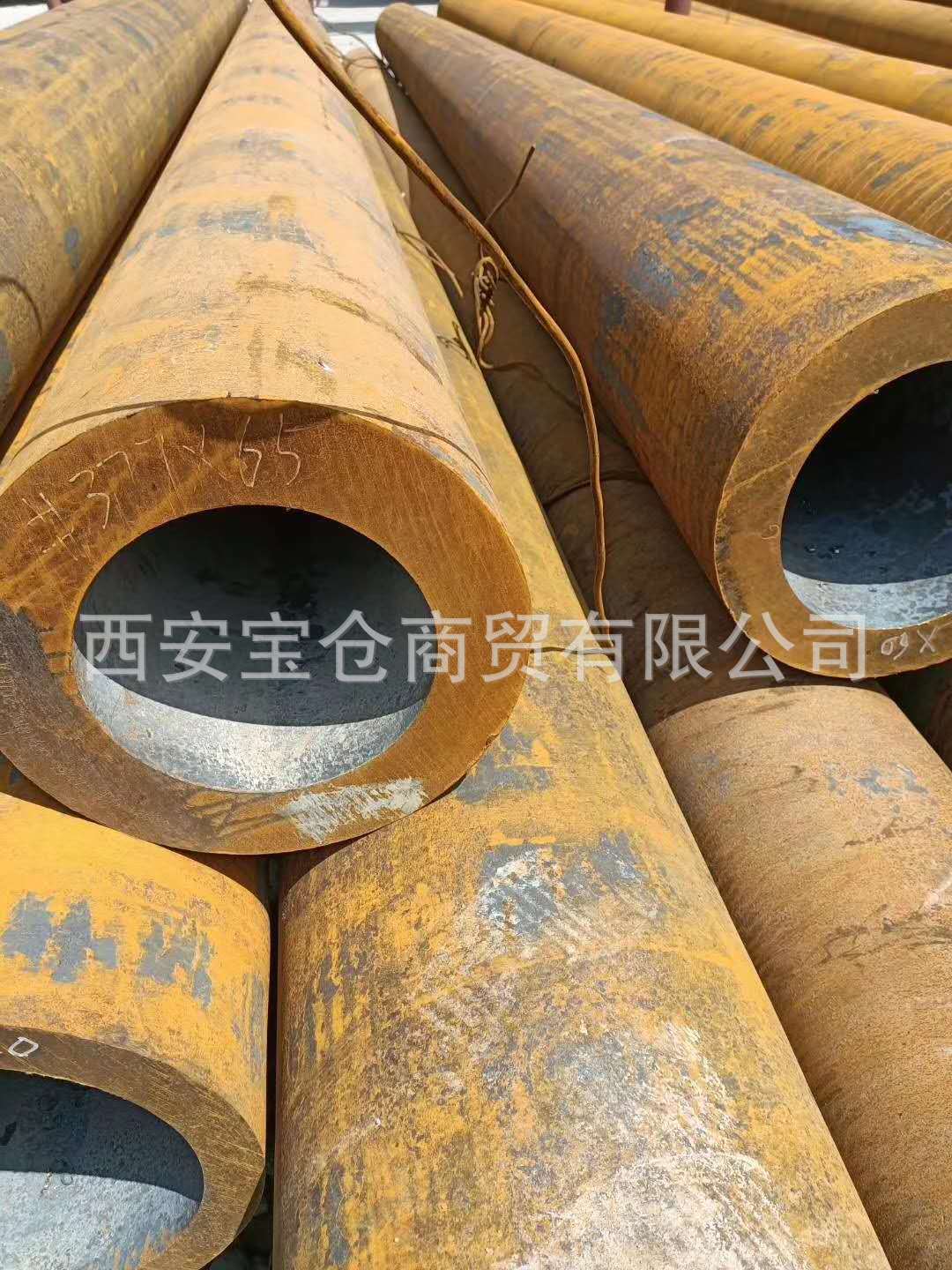 微信图片_20200521114155