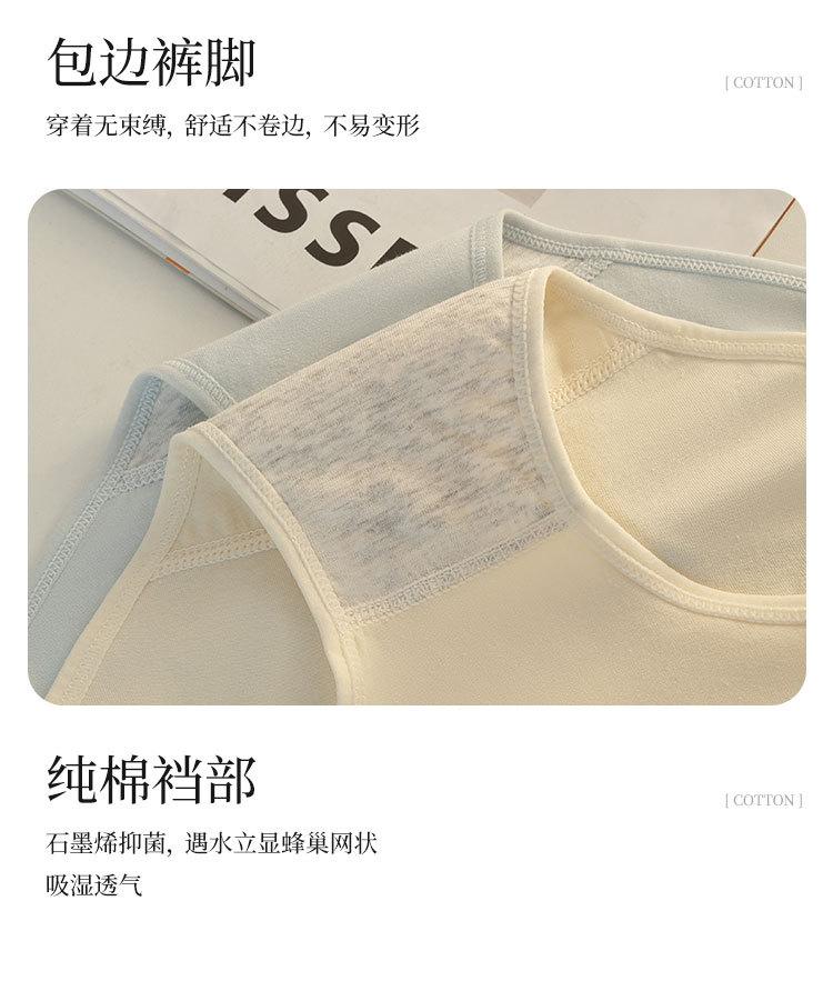 详情1544_12.jpg